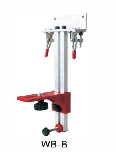 WB-B Wall Mount